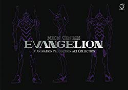 Neon Genesis Evangelion: TV Animation Production Art Collect...