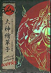 Okami Official Complete Works
