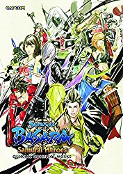 Sengoku Basara Samurai Heroes: Official Complete Works