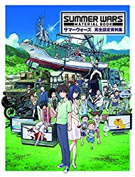Summer Wars: Material Book
