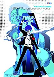 Persona 3: Official Design Works