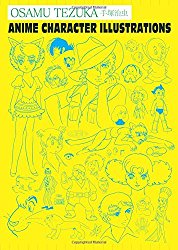 Osamu Tezuka: Anime Character Illustrations