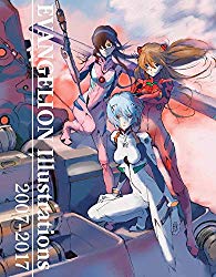 Evangelion Illustrations 2007-2017 (Neon Genesis Evangelion)