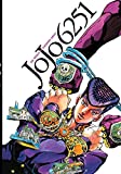 JoJo 6251: The World of Hirohiko Araki (English edition)