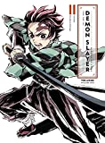 The Art of Demon Slayer: Kimetsu no Yaiba the Anime (English...