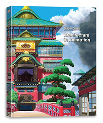 Studio Ghibli: Architecture in Animation (English edition)