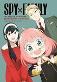 Spy x Family: The Official Anime Guide - Mission Report: 220...
