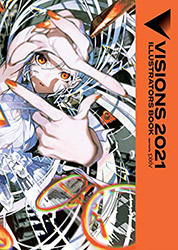 Visions 2021 - Pixiv - Collective Artbook (English edition)