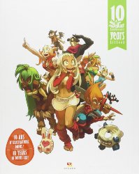 Artbook Dofus 10 Ans