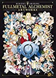 Fullmetal Alchemist Artworks