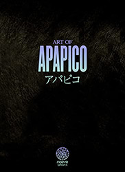 Art of APAPICO - GASHU - COLLECTOR EDITION
