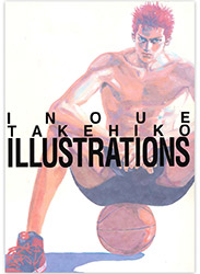 Takehiko Inoue Illustrations (French Edition)