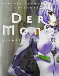 Le Grand Livre de Neon-Genesis Evangelion, tome 2 : Der Mond