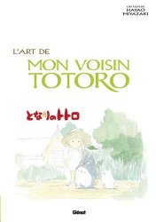 L'Art de Mon voisin Totoro