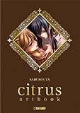 Citrus Artbook - Saburota (German Edition)