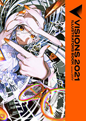 Visions 2021 - Pixiv - Collective Artbook (Japanese edition)
