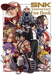 SNK Anniversary Fan Book