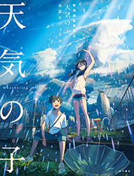 Weathering With You - Artbook