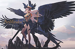 Ars Minaba - Hideo Minaba Artbook