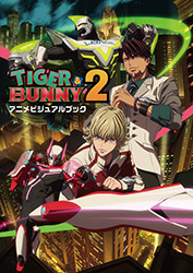 Tiger & Bunny 2 - Anime Visual Book