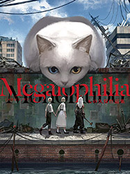 Megalophilia - Mo No Kubo Sakuhin Shu - Kubo