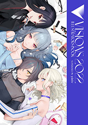 Visions 2022 - Pixiv - Collective Artbook (Japanese edition)