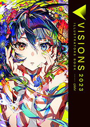 Visions 2023 - Pixiv - Collective Artbook (Japanese edition)