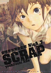 NieA 7 - Scrap - Yoshitoshi ABe