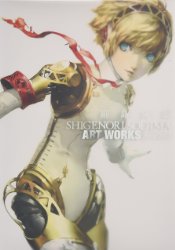 Shigenori Soejima Art Works 2004-2010 (Japanese)