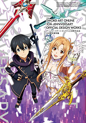 Sword Art Online 10th Anniversary - Official Design Works