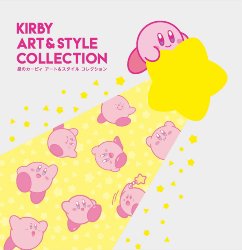 Kirby Art & Style Collection Art Book