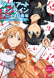 Sword Art Online - 10th Anniversary Book