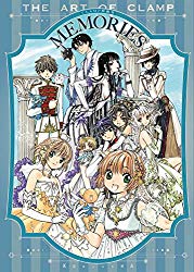 Clamp Memories