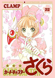 Cardcaptor Sakura Illustration Book Vol 1 (Clamp) Reprint 20...