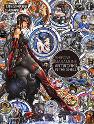 Shirow Masamune - Artworks In The Shell (Exhibition Artbook)