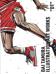 DT - Dai Tamura Illustration Works