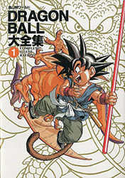 Dragon Ball Daizenshuu 1 : Complete Illustrations