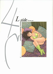 4C - Masakazu Katsura Illustrations