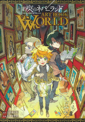 The Promised Neverland - Art Book World