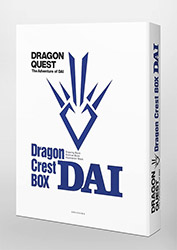 Dragon Quest Dai's Adventure - Dragon Crest Box