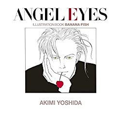 ANGEL EYES - Banana Fish Illustrations