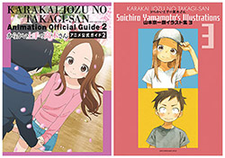 Soichiro Yamamoto Illustration 03