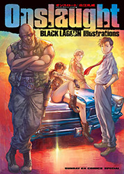 Black Lagoon Illustrations : Onslaught 20th Anniversary