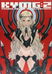KYMG2 - Yusuke Kozaki