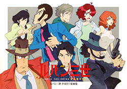 Lupin the Third - Part 5 Gengashuu