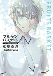 Fruits Basket Anime 2nd Season - Natsuki Takaya Illustration...