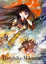Haruhiko Mikimoto Character Design Archives (Updated English...