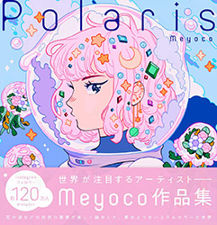 Polaris - The Art of Meyoco