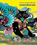 Tomidoron: The Art of Tomii Masako (International edition)