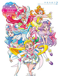 Yukiko Nakatani - PreCure Illustrations Vol.2